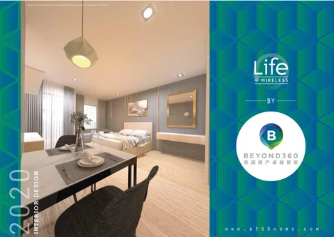 BEyond360 家具 Packages lifeonewireless28sq