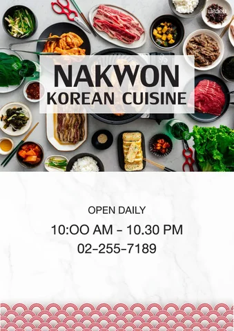 NAKWON 餐饮