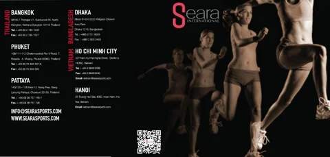 Seara 家具手册