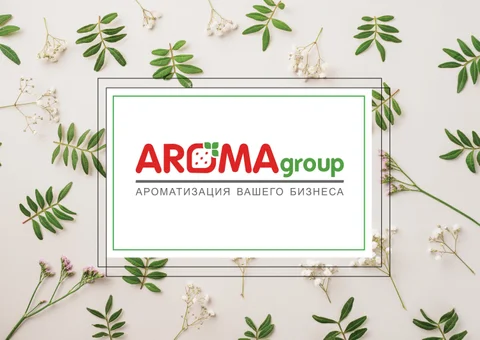 AROMAgroup - профессиональная ароматизация
