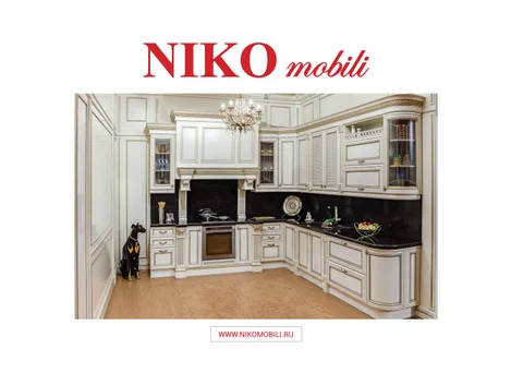 Nikomobili 厨房