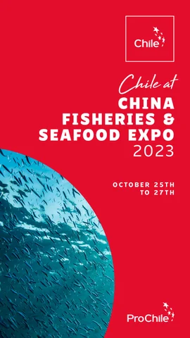 中国 Fisheries 2023