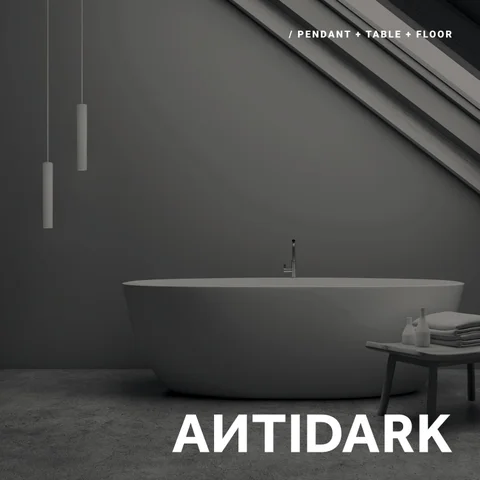 Antidark 吊线灯 灯饰目录