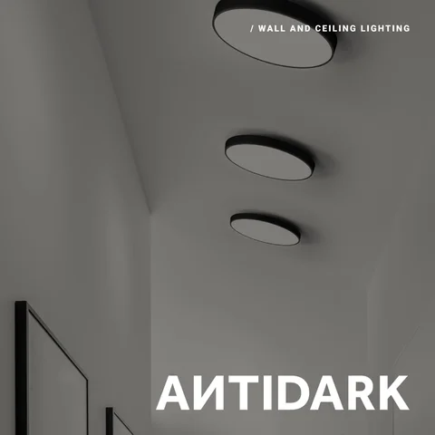 PR Offset Antidark - Wall and 吸顶灯 lightning 目录