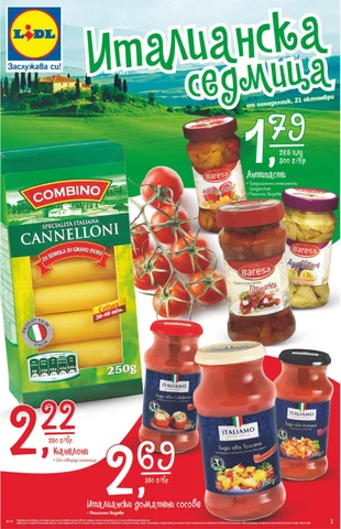 PromoOferti.com 灯饰目录 · Lidl