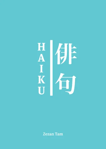 Haiku