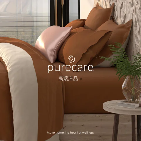 Purecare 家具型录 (Mandarin)