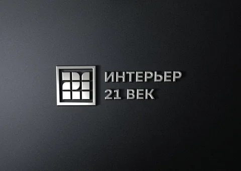 21 vek