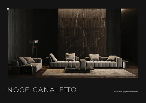Noce Canaletto