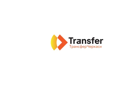 Transfer