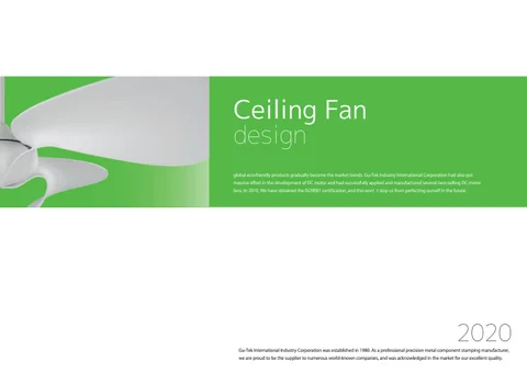 Gu-Tek 吸顶灯 Fan 目录 -2020