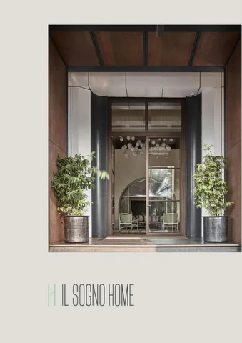 Il Sogno 家居
