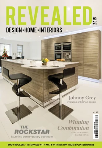Revealed Design 家居 Interiors 2015