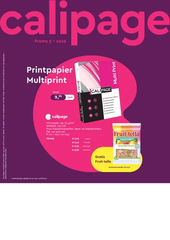 Rombouts 办公 Supplies Folder
