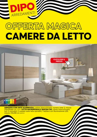 Dipo Spalnice AO ITA