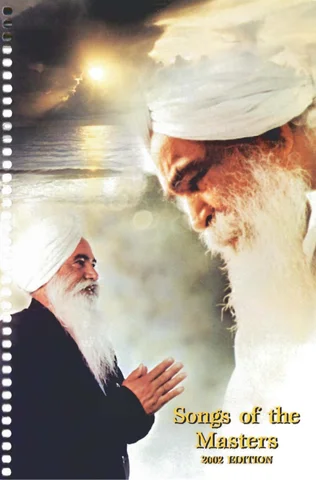 Songs of the Masters - a Bhajan 册