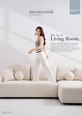 SB Design Square 目录 沙发 SOLUTIONS 2025