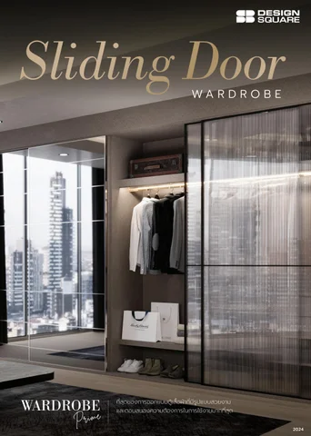 SB Design Square 目录 THE ULTIMATE 衣柜 PRIME 2024