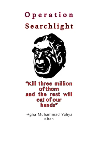Operation Searchlight