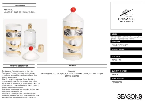 Seasons Fornasetti