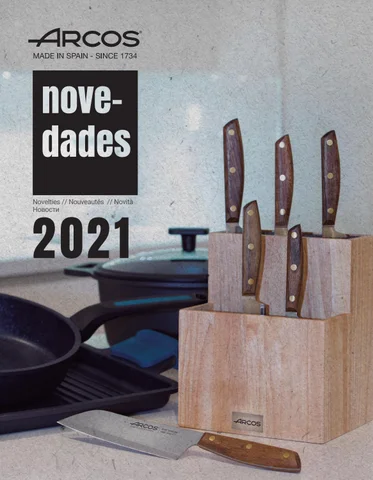 家具目录 NOVEDADES ARCOS 2021
