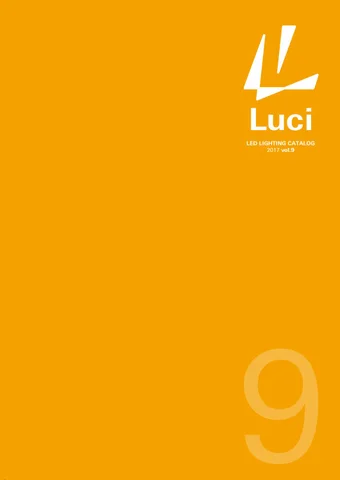Luci LED 灯饰目录 第 9 册 日本