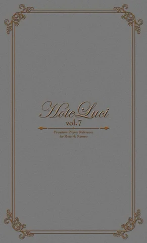 Luci Pte. Ltd. official 灯饰目录 · HoteLuci 第 7 册 册