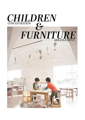 Singgih Pratama 家具目录 · Children Concentration and Configuration of 家具
