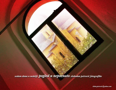 stylistic exercises door × window