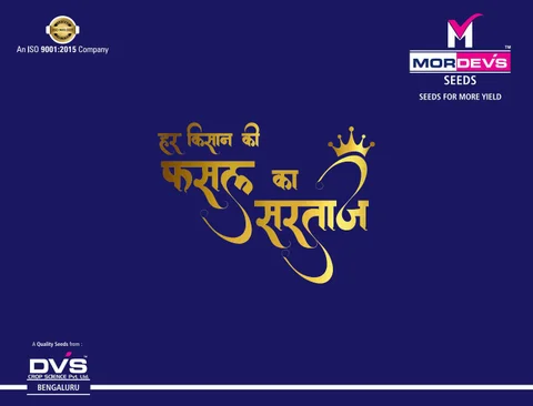 MORDEVS SEEDS - A Quality Seeds from DVS Crop Science Pvt. Ltd.