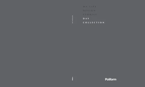 Poliform Day 灯饰产品集 2016