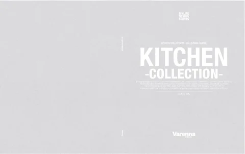 Poliform 厨房 产品集 2014