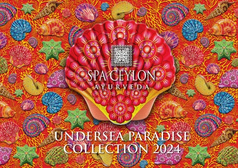 Undersea Paradise 灯饰产品集 2024