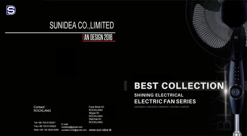 Electric fan 灯饰目录 (bq)2016