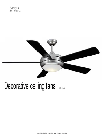 Ulandcul 吸顶灯 fan 目录 2013