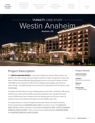 工程 型材灯 : Westin Anaheim