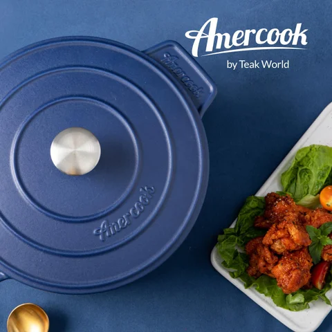 Teak World 家具目录 · Ameercook by