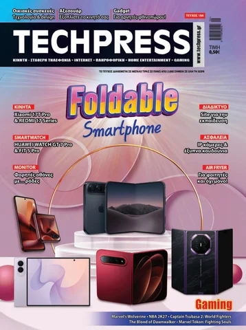 Techpress 186