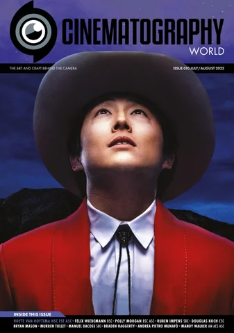 Cinematography World July/August 版 (CW010)