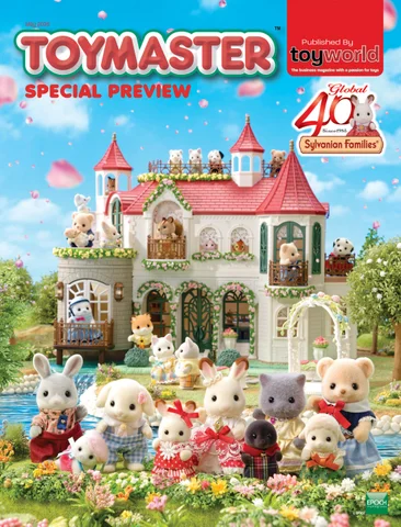 TWM Toymaster Supplement May 2026