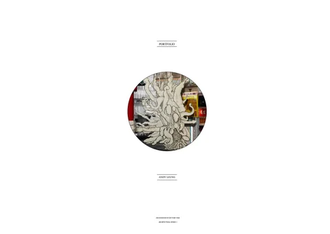 year 1 sem 2 建筑 portfolio
