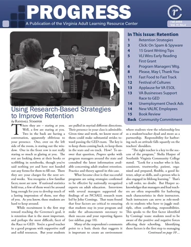 PROGRESS Fall 2004