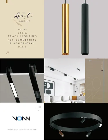 VonnLighting 灯饰目录 · VONN Premier 轨道灯 灯饰
