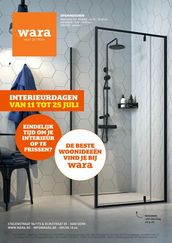Wara Shop 灯饰目录 · Interieurdagen bij Wara
