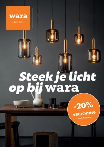 Wara Shop 灯饰目录 · Wara Opendeurdagen - 照明