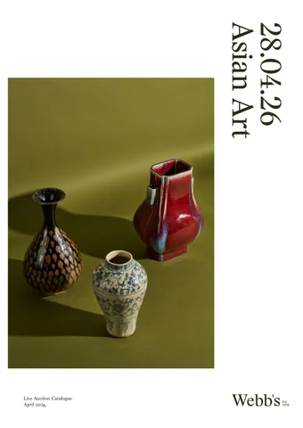Asian Art Live, April 2026