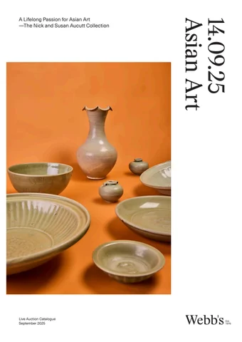 Asian Art Live, September 2025