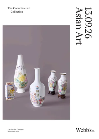 Asian Art Live, September 2026