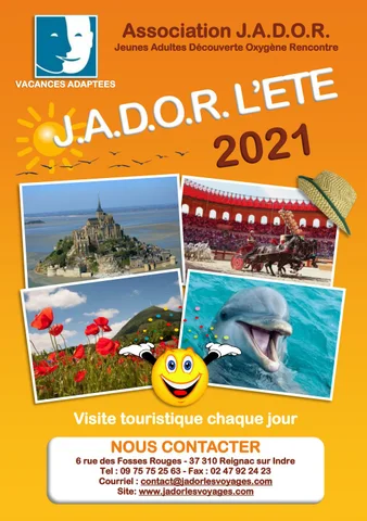 家具目录 été 2021