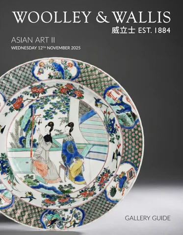 Asian Art II